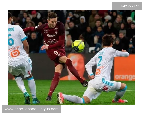 梅斯爆冷击败朗斯，升班马展现保级决心。