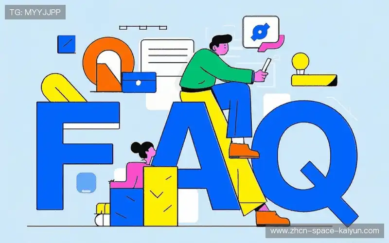 赛事直播问题港